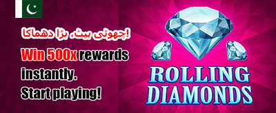 بہترین کیسینو گیمز کا تجربہ کریں